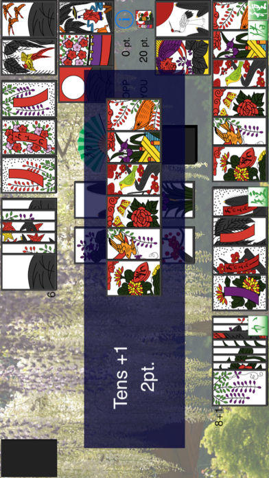 HANAFUDA Japan Free Lite - Japanese Traditional Card Gameのキャプチャ