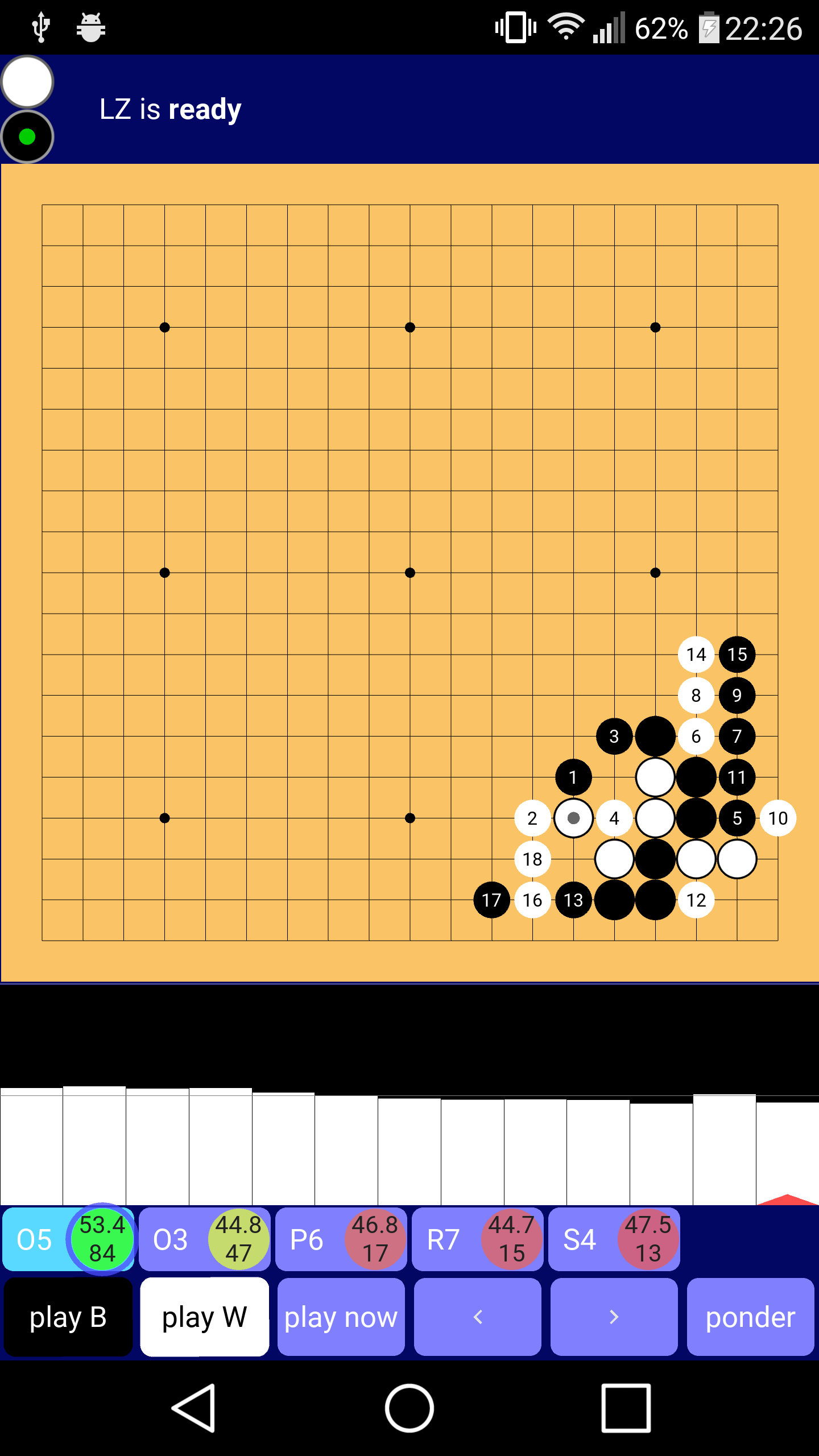 Lazy Baduk ภาพหน้าจอเกม