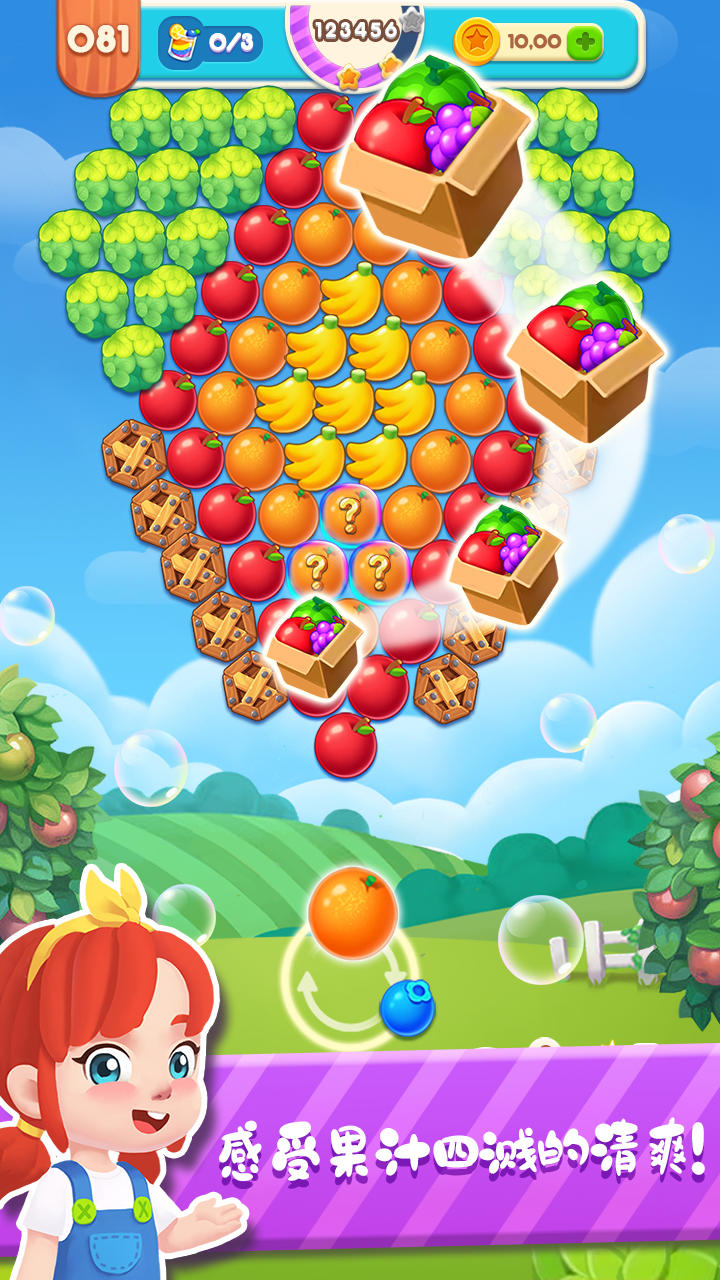 Screenshot 1 of Explosión de burbujas: Salpicadura de frutas 1.0.0