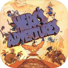 Herc's adventures new arrivals