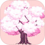 Ícone de 벚꽃 키우기