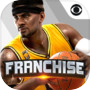 Franchise Basketball 2020
