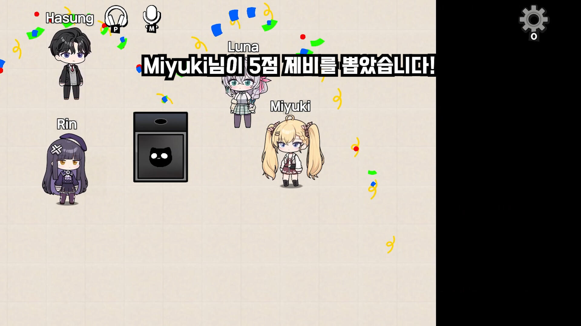 Deadly Trick 게임 스크린샷