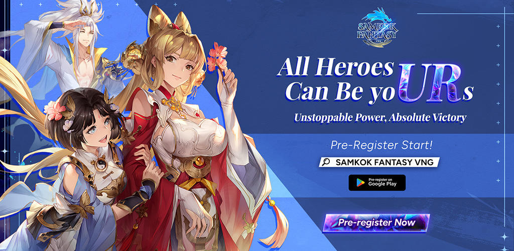 Samkok Fantasy screenshot