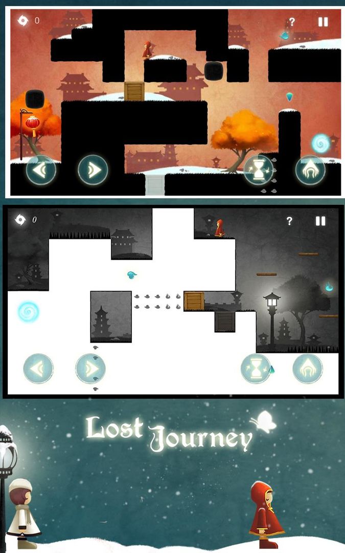时空旅途 screenshot game