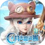 Icon of 月光魔盜團