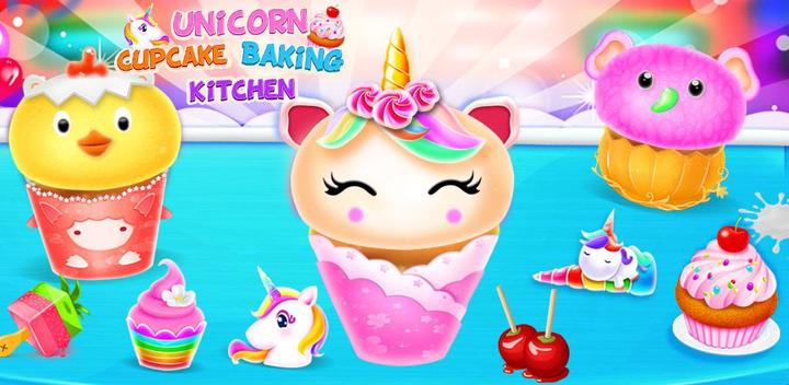 Banner of Cupcake Baking Cooking Games 1.3.0