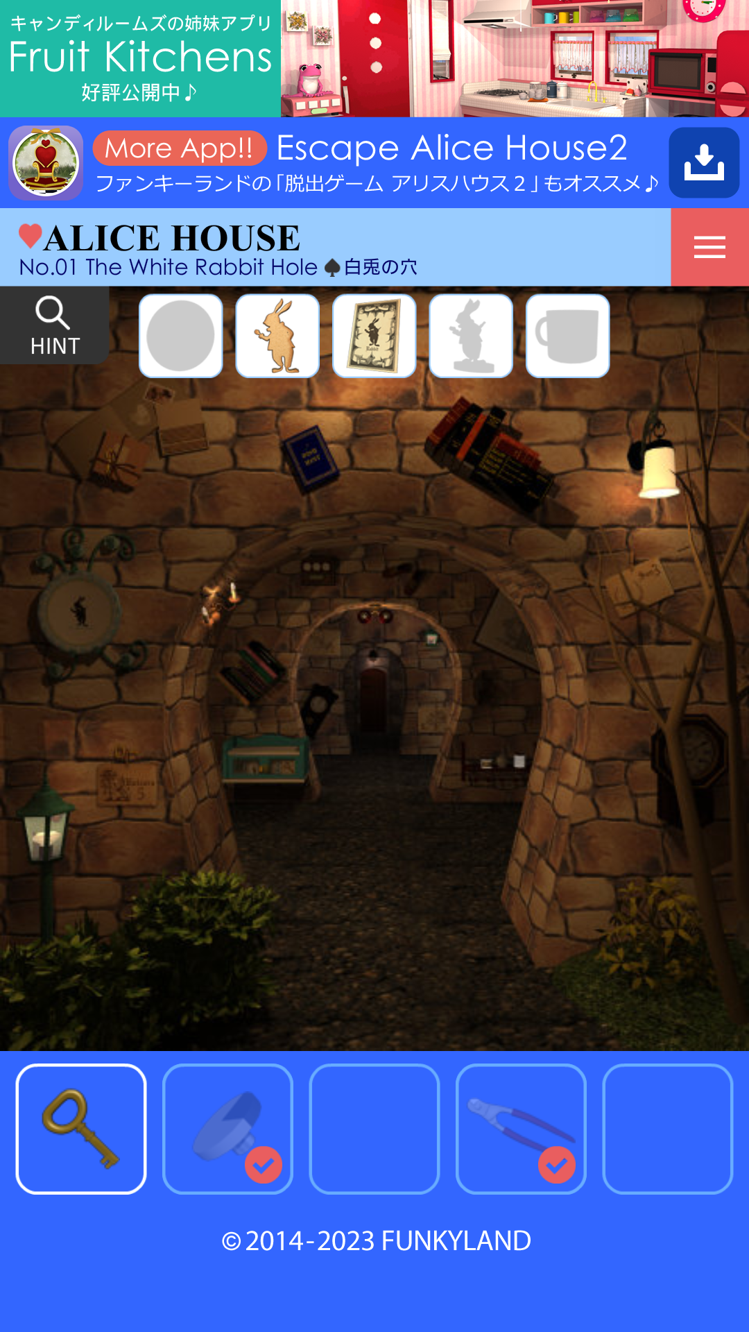 Screenshot 1 of Kabur dari Alice House 2.2.0