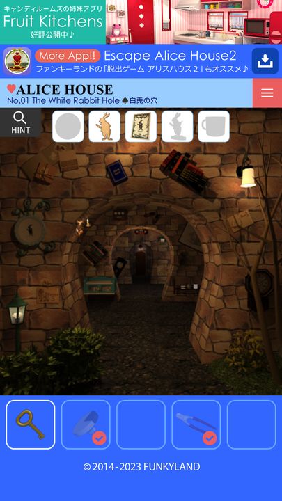Screenshot 1 of Escape Alice House 2.2.0
