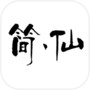 Icon of 简仙