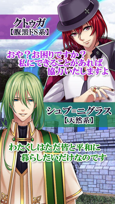 Darkness Myth〜異形の神々と旧支配者〜 Game Screenshot