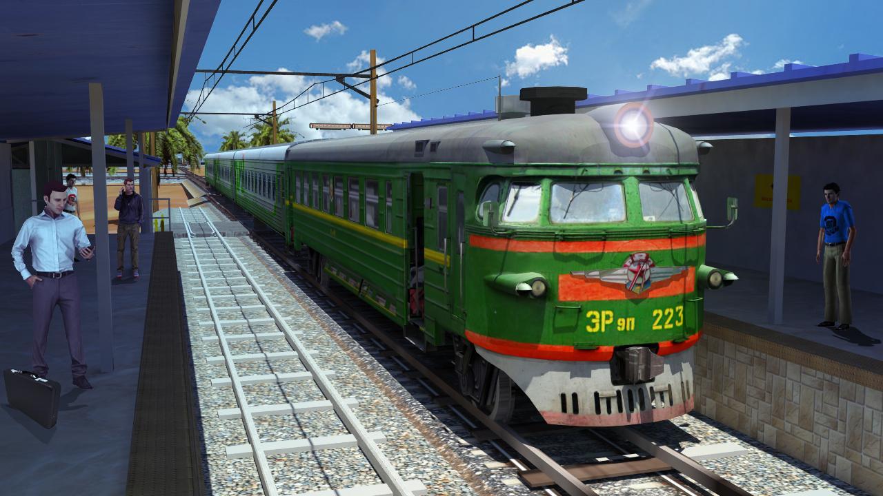 Train Simulator by i Games Game Screenshot