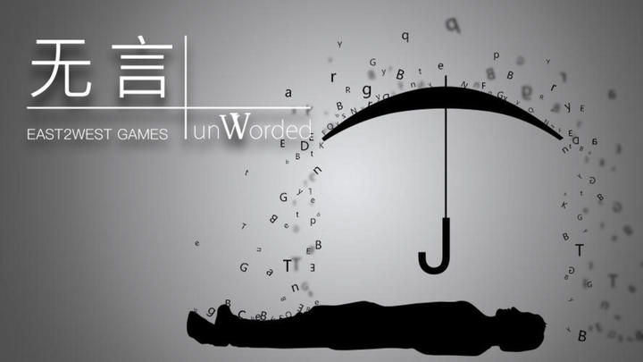 Banner of Wordless (Pay to play version) 