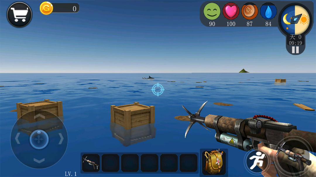 Screenshot of 海洋生存模拟