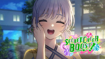 Cuplikan Layar Game Secret Cheer Boost