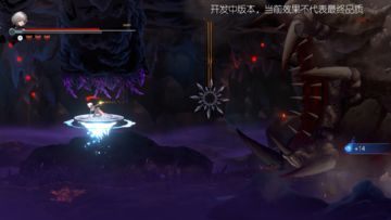 Awaken - Astral blade Game Screenshot