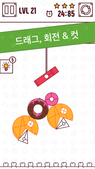 Find The Balance 게임 스크린샷