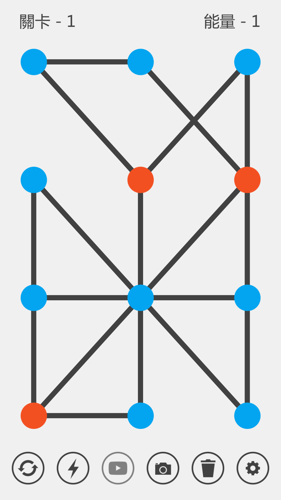 Captura de Tela do Jogo 前境