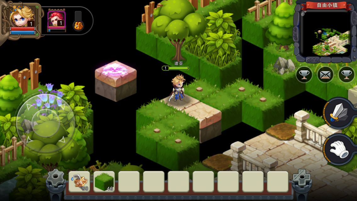 城堡传说2：迪亚佣兵团 Game Screenshot