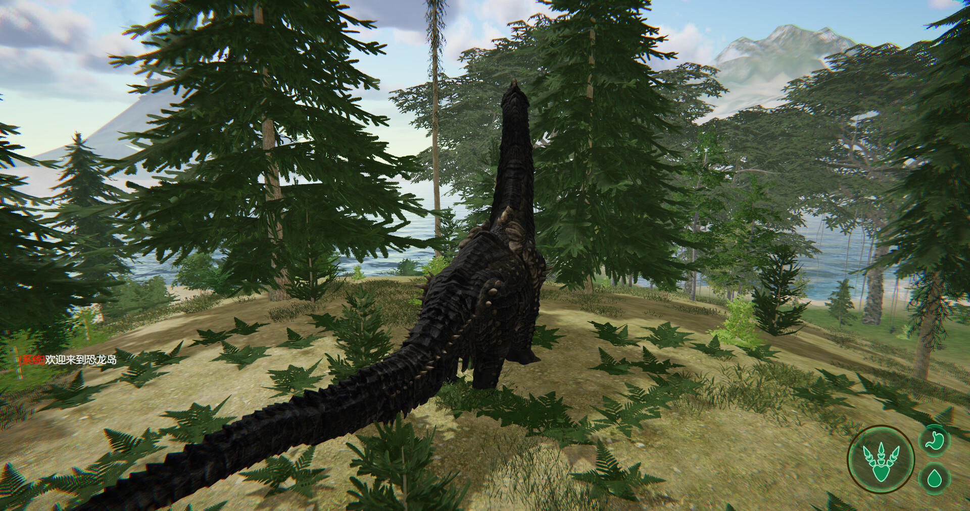 Behemoth island screenshot game