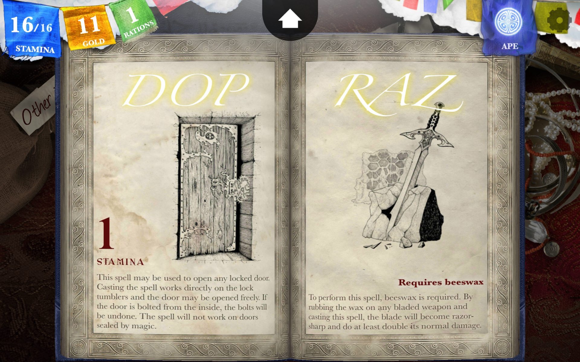 Sorcery! Game Screenshot