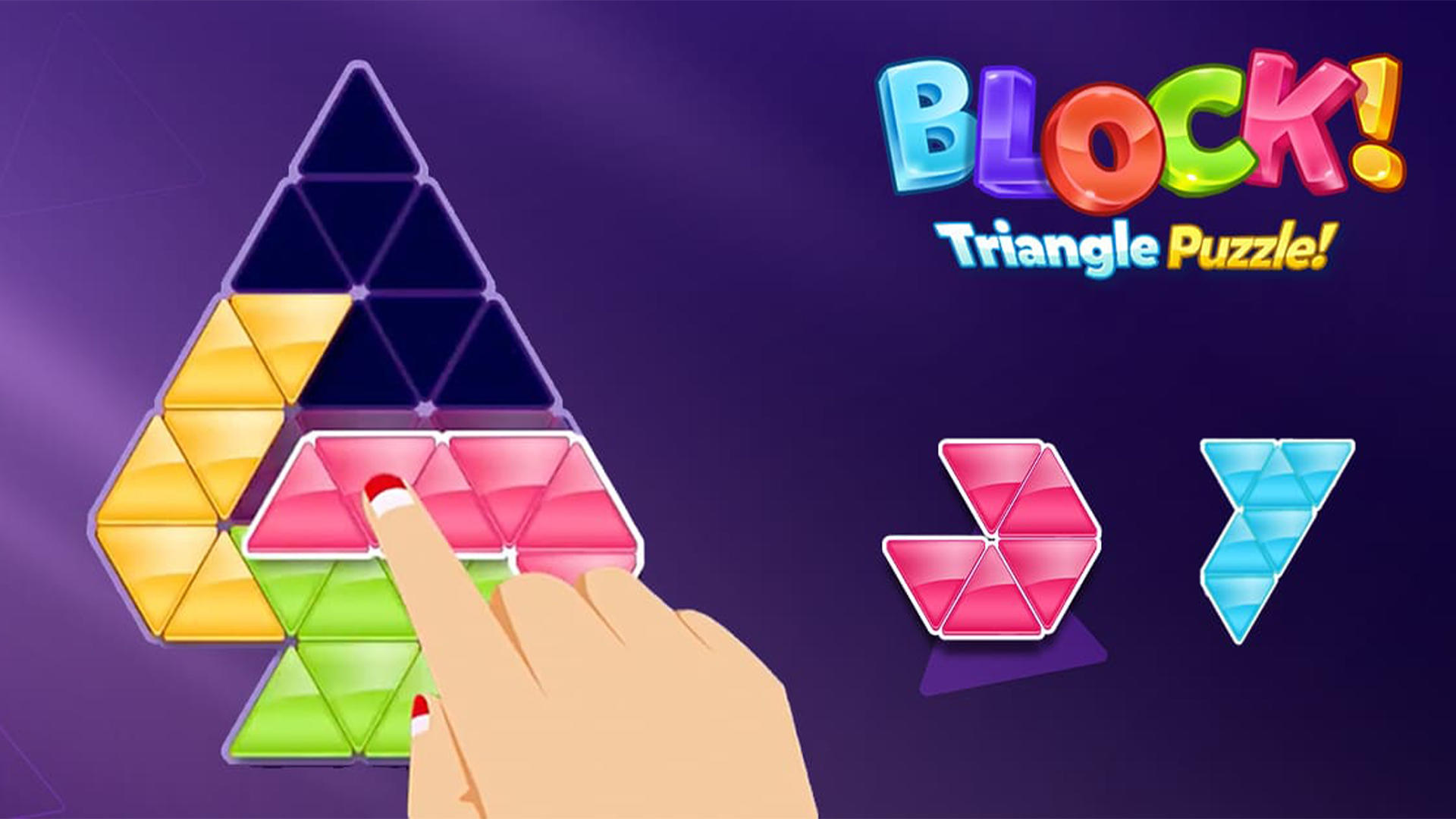 Block! Triangle puzzle Tangram ゲームのスクリーンショット
