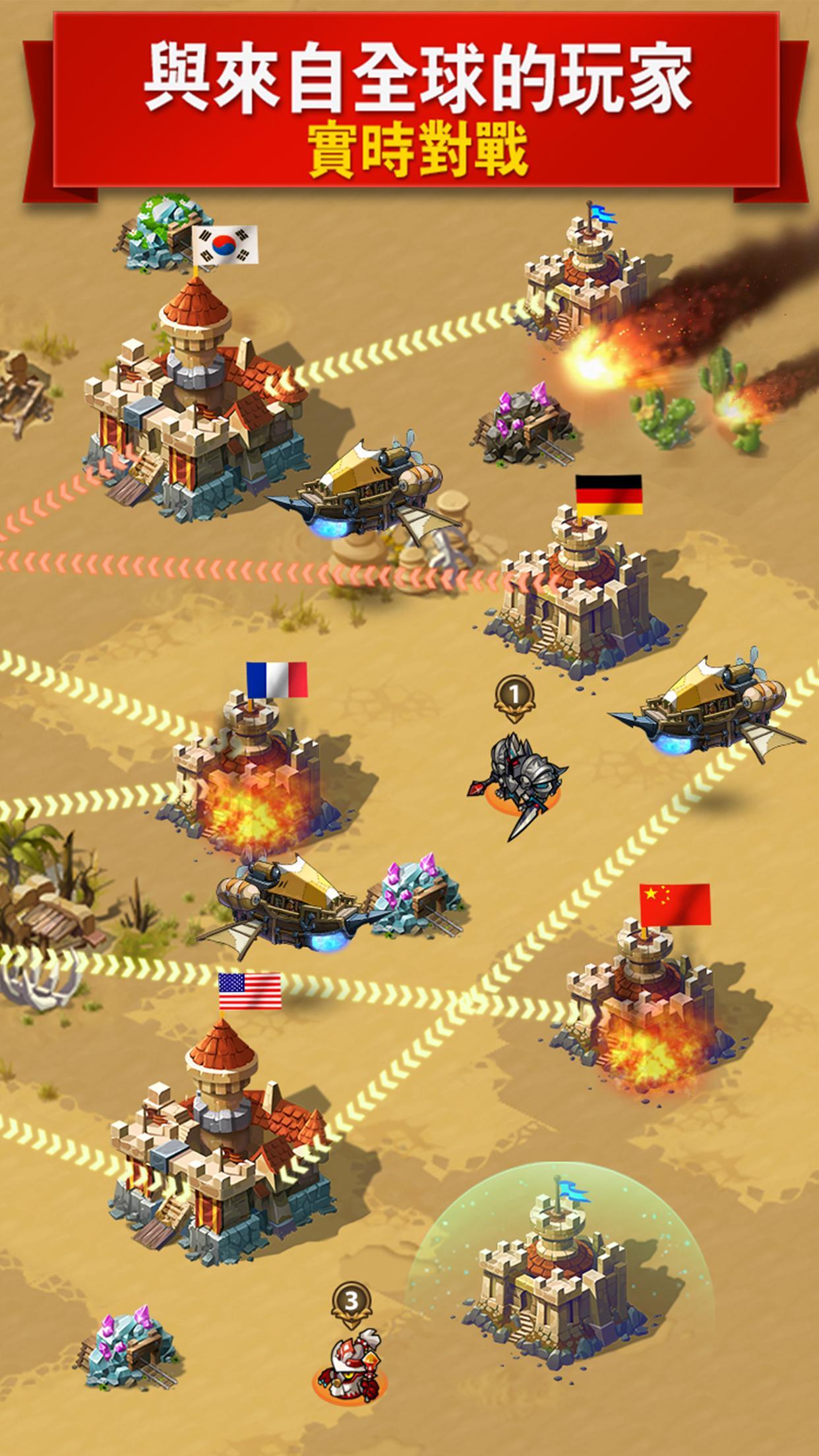 魔法英雄 遊戲截圖