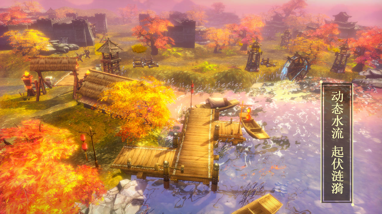 荣耀圣域 Game Screenshot