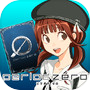 【サービス終了】periodzero