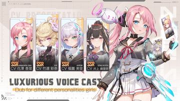 Zgirls3 게임 스크린샷