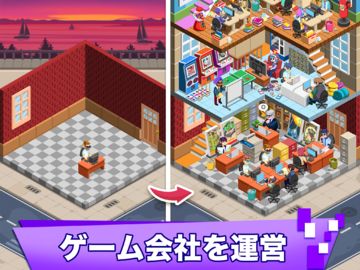 ゲームスタジオを作ろう! Video Game Tycoon ゲームのスクリーンショット