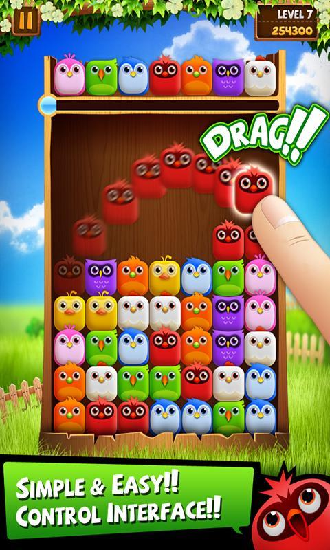 Birzzle Game Screenshot