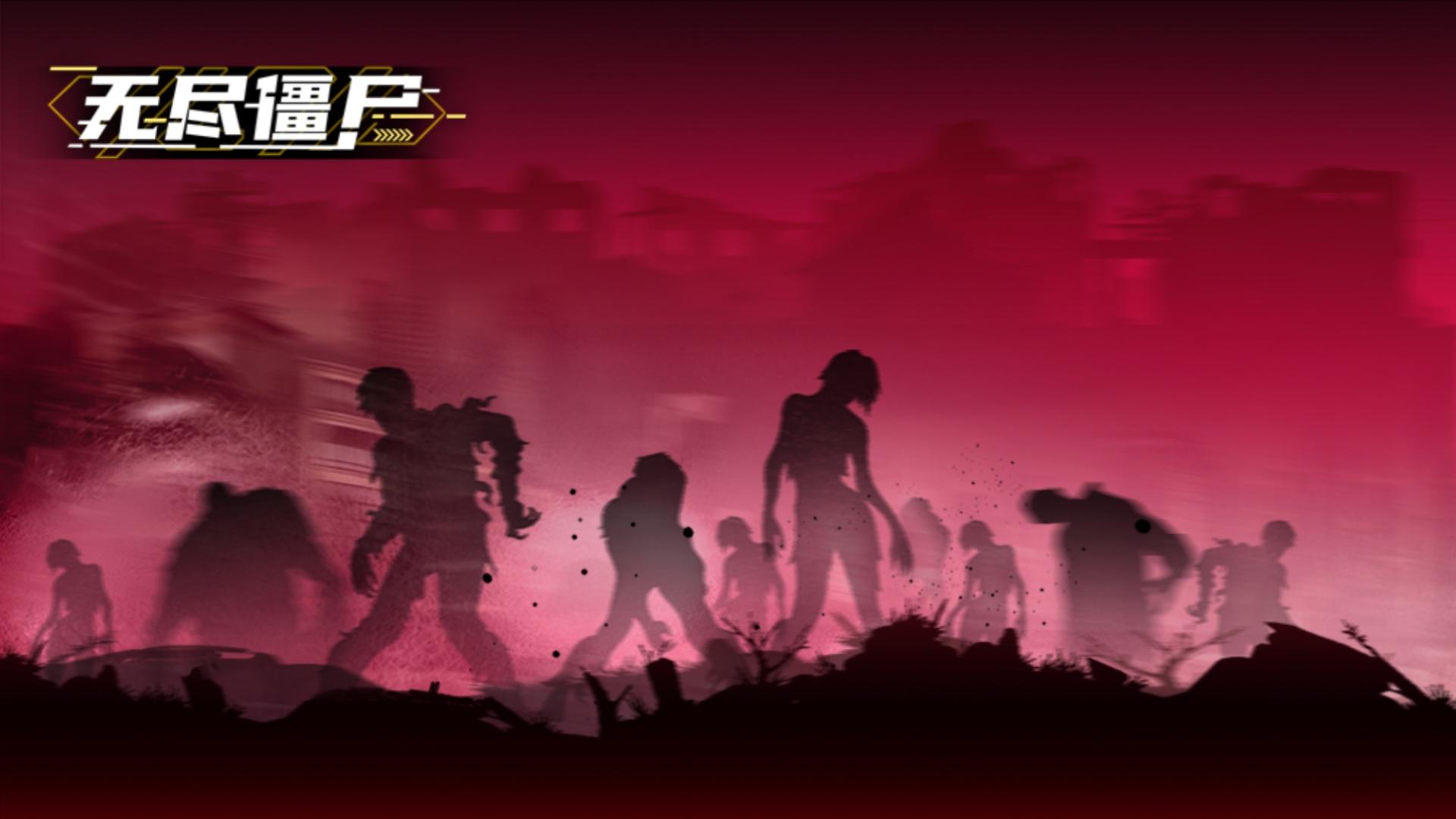 Banner of Hentai Zombie 2 