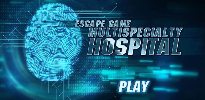 Banner of Multispecialty Hospital Escape 1.0.4