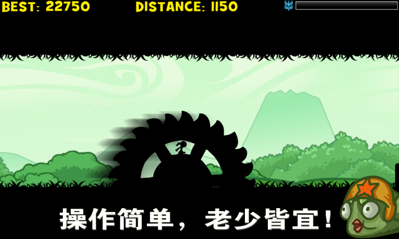 Ninja: Shadow Rush Game Screenshot