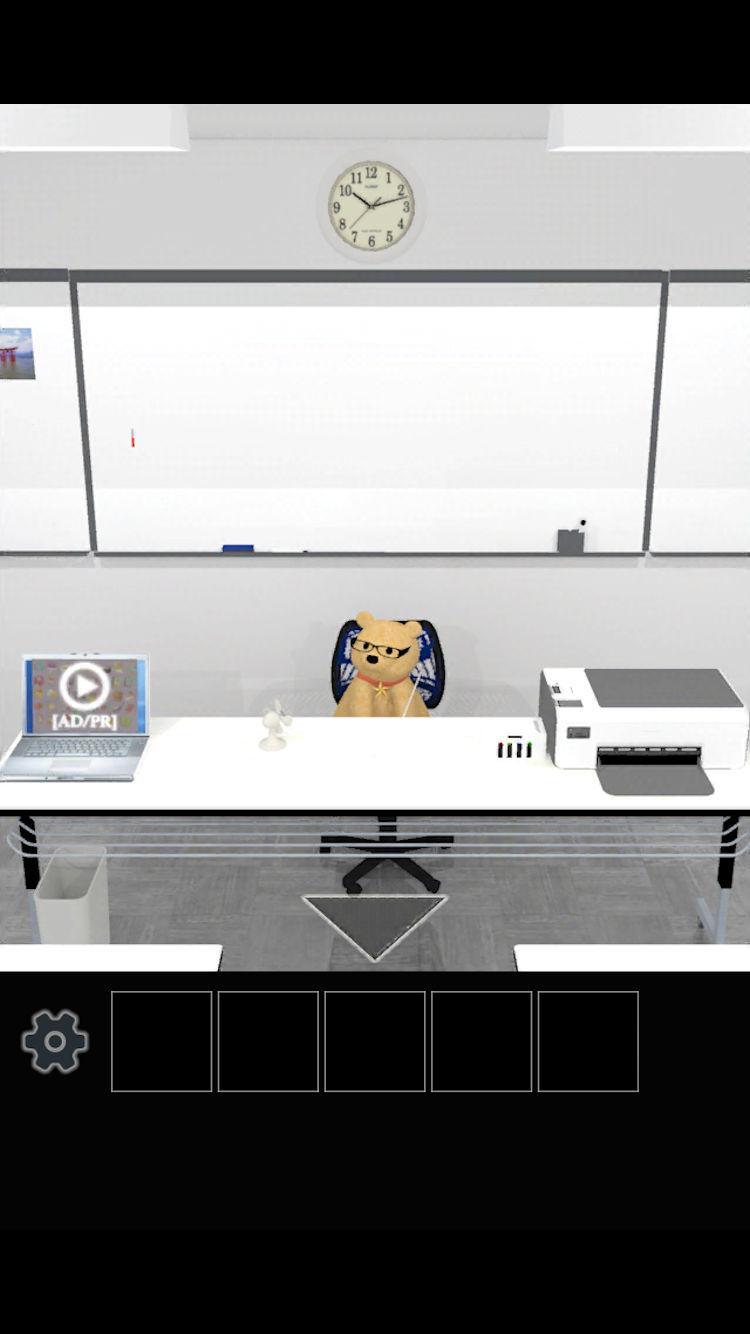 Скриншот игры Escape from many tutoring Sch