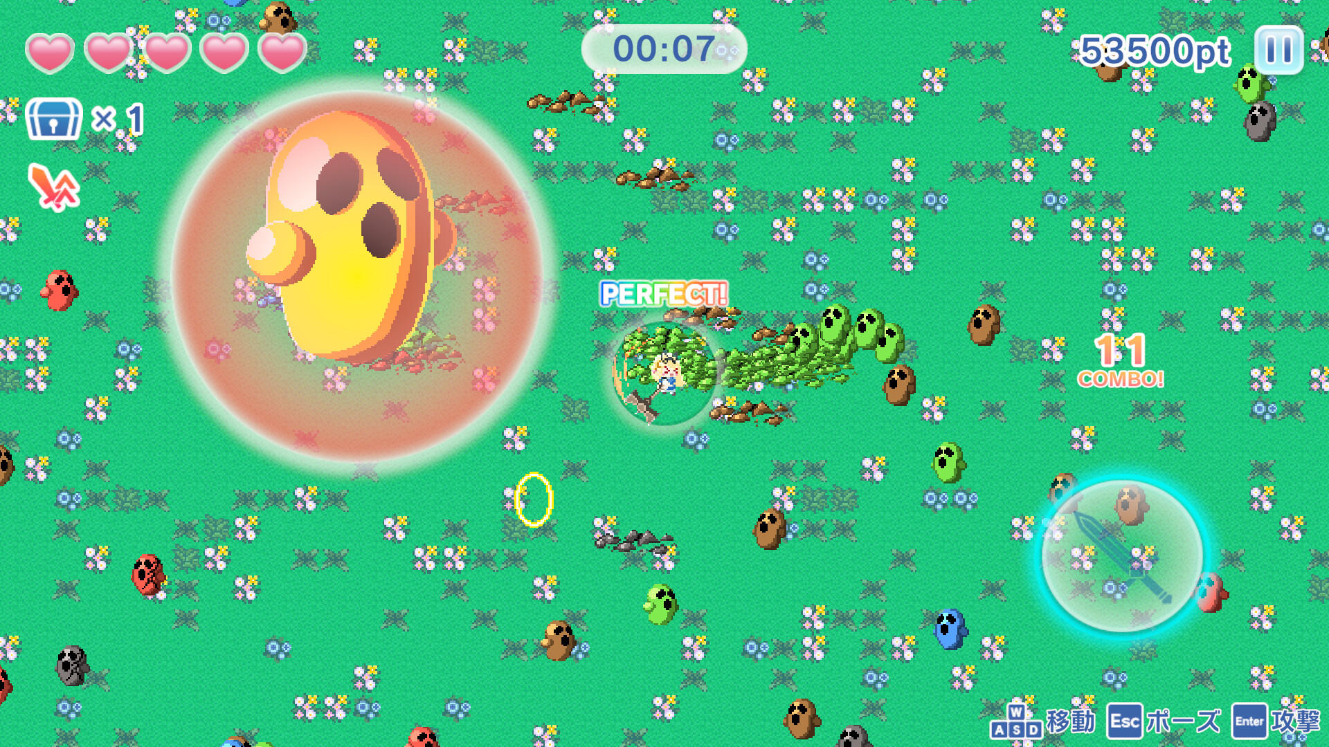 アリスのハニハニクラッシュ！ Game Screenshot