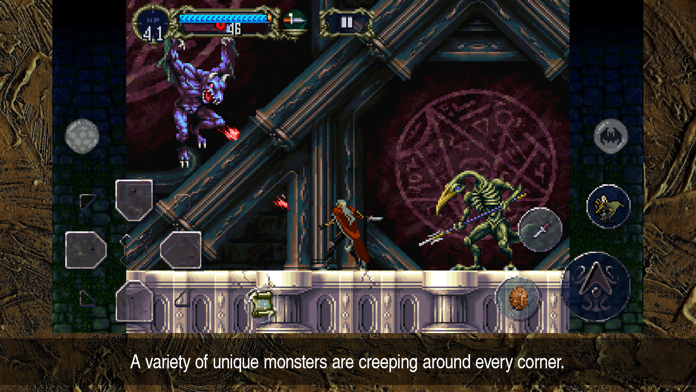 Castlevania: SotN Game Screenshot