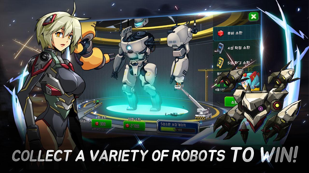 Super Robot RPG Game Screenshot