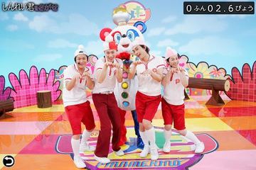 ピラメキーノ しんれい君をさがせ Game Screenshot