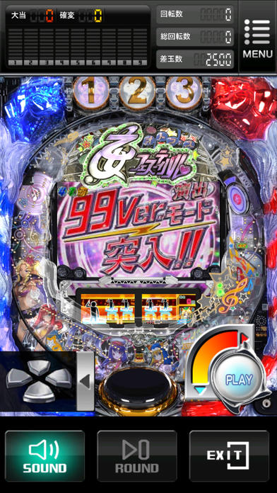 CR熱響！乙女フェスティバル ファン大感謝祭LIVE Game Screenshot