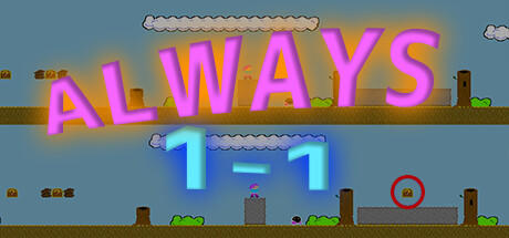 Banner of Always 1-1 