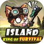 Icon of Island: King of Survival