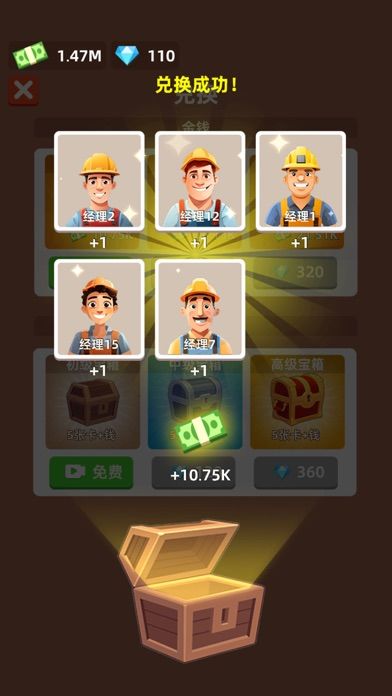 Mining Simulator APK for Android Download