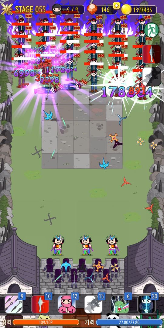 닌자수리검 - 닌자마을 키우기遊戲截圖