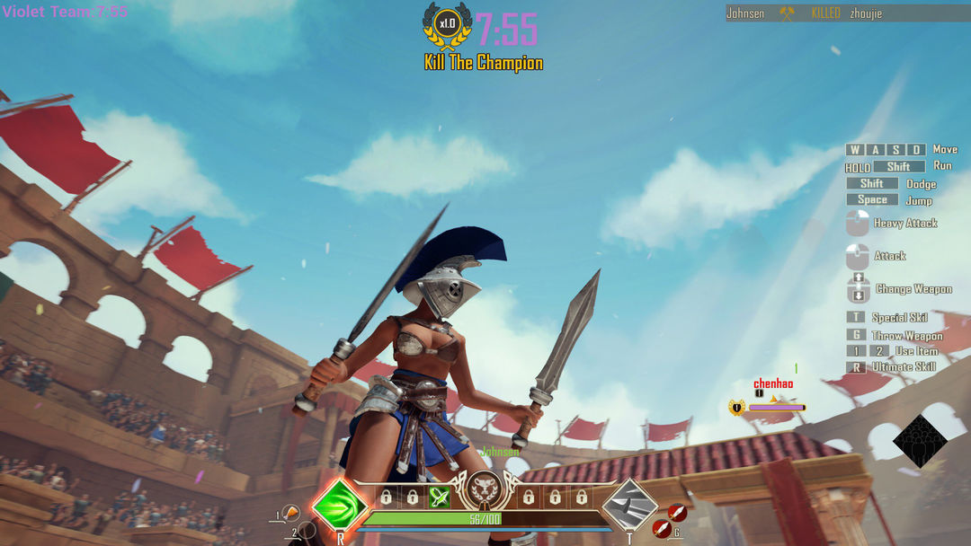 Gladiators: The Unconquered screenshot game