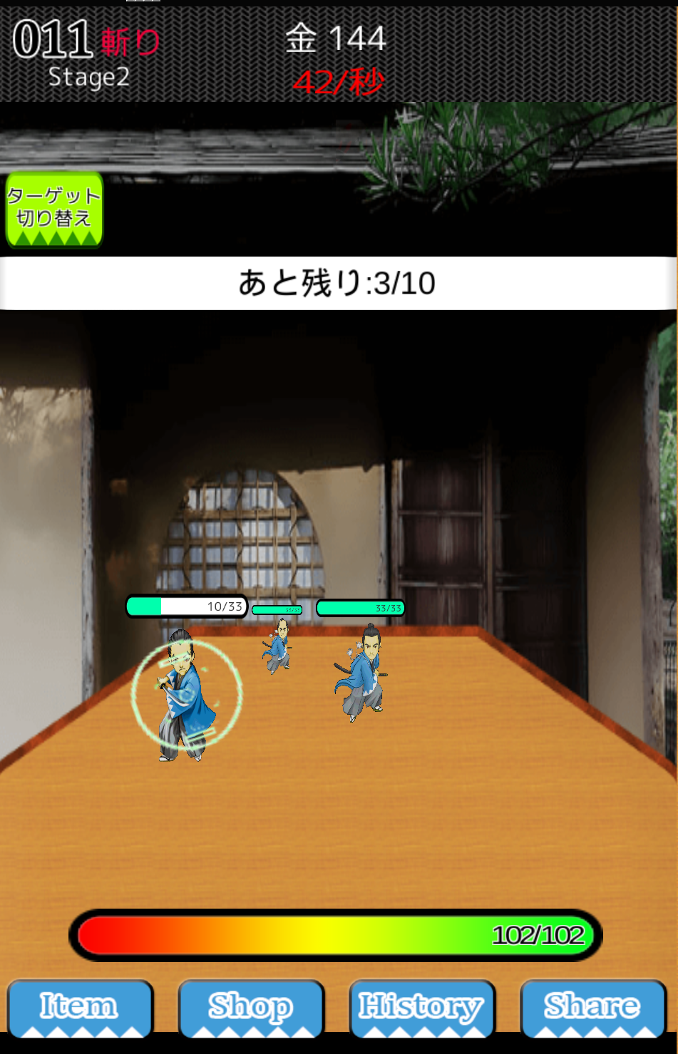 Samurai Kings Game Screenshot