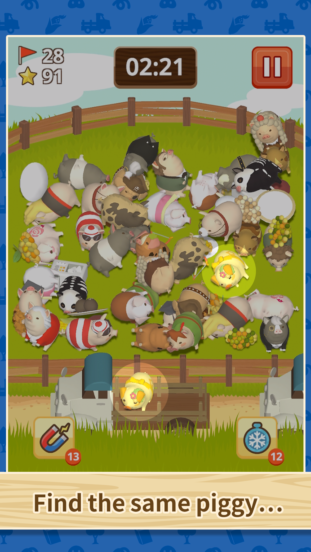 Match Pig Game Screenshot