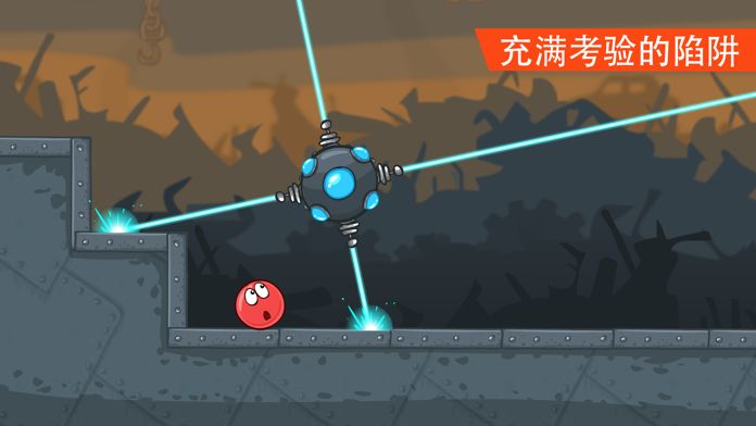 Red Ball 4 (Ad Supported) screenshot game