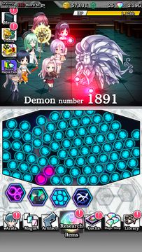 Trinity Seven -The Game of Ani Game Screenshot